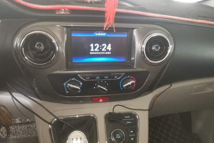 Used JAC Refine M3 2019 IKEA Edition 1.8L Luxury Smart Model
