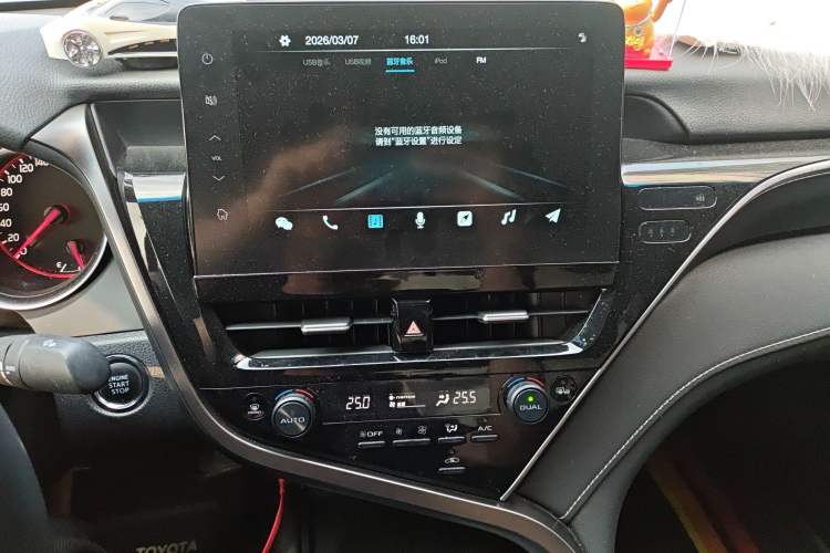 Used Toyota Camry 2023 2.0S FENGSHANG Edition
