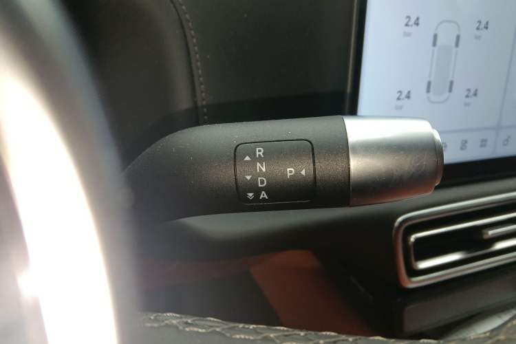 Used Li Auto L9 2023 Pro Model Gear Lever