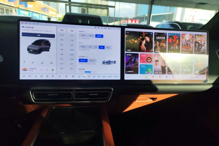 Used Li Auto L6 2024 Pro Model
