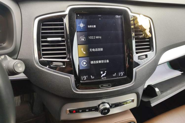 Used Volvo XC90 2018 T6 Zhiyi Edition 7-Seater
