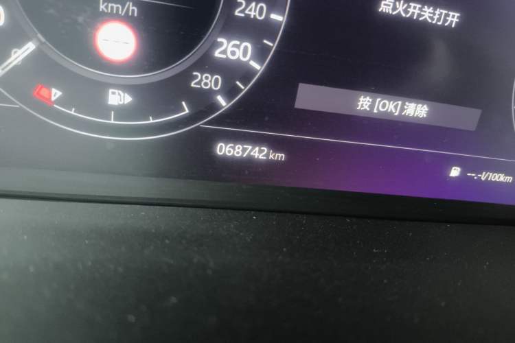 Used Land Rover Range Rover Evoque 2020 249 PS R-DYNAMIC S Sport Edition