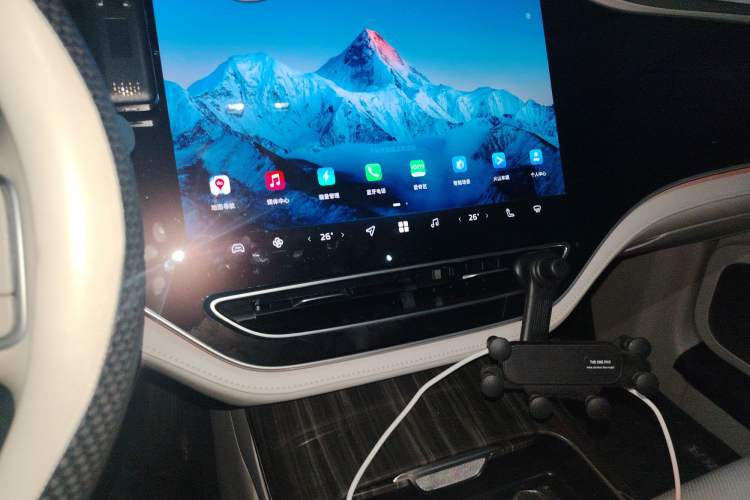 Used Rising R7 2023 Rear-Drive Screen King Edition