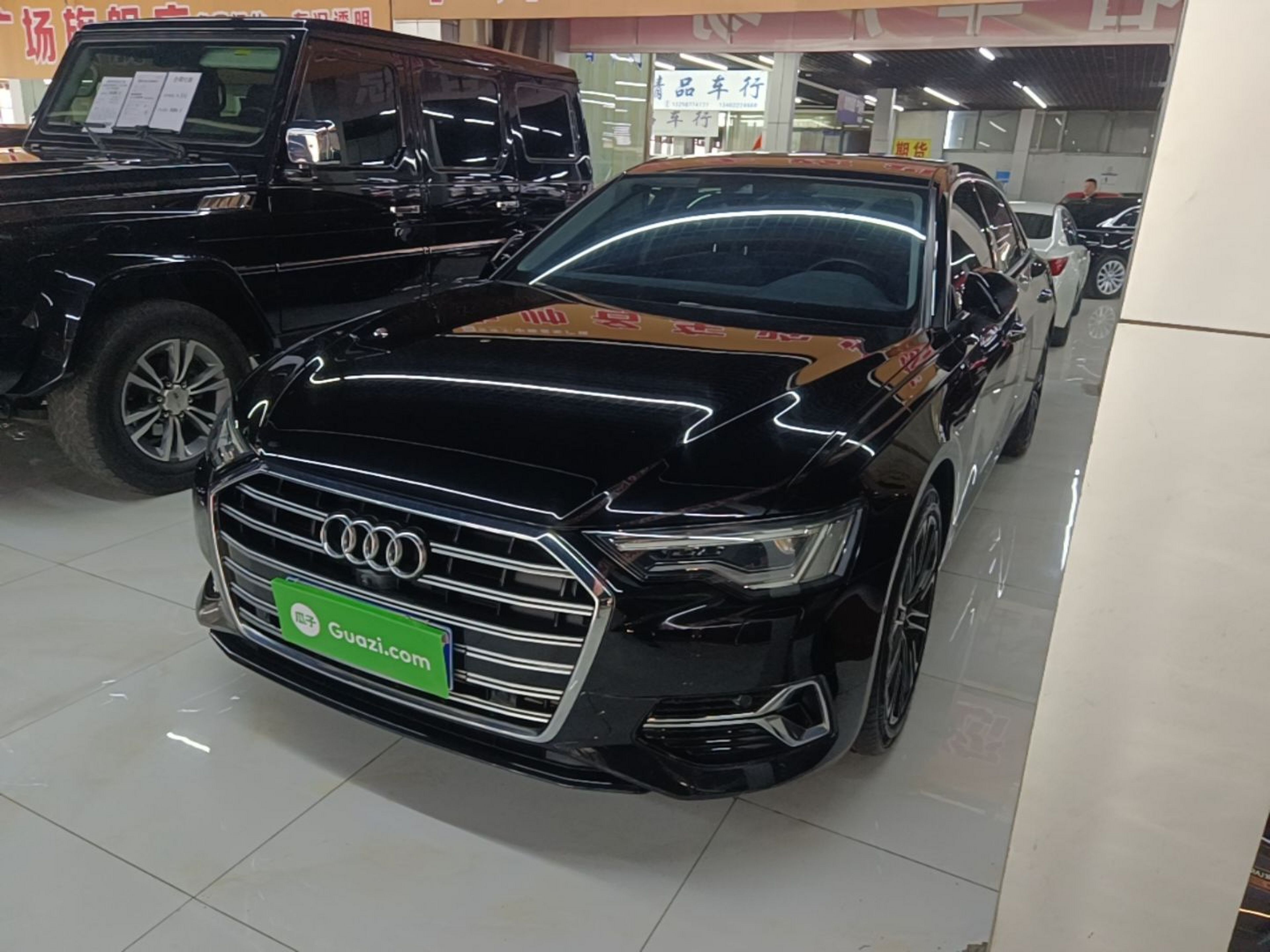 Under Front Bumper