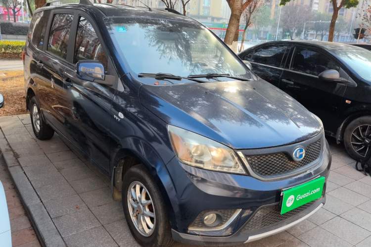 Used BAIC Changhe M50S 2015 1.4L S 1.4L Business Class K14B