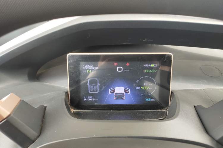 Used Baojun E200 2020 305KM Smart Drive Version