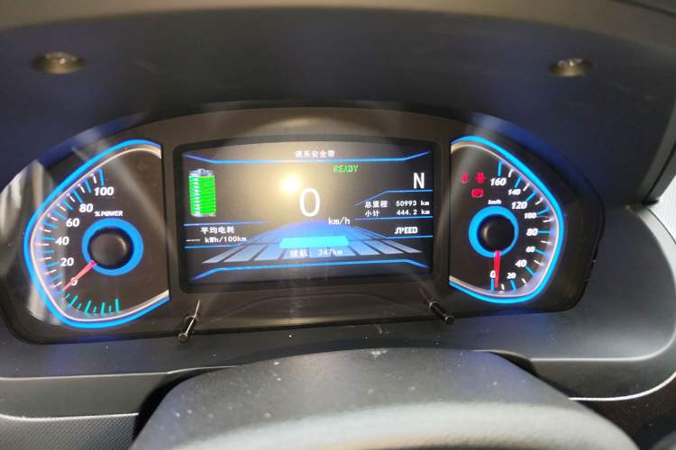 Used BAIC New Energy EC5 2019 New Style Edition
