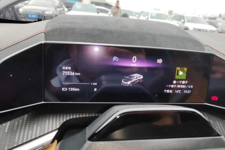 Used Zeekr 001 2021 Ultra-Long Range Dual-Motor YOU Version