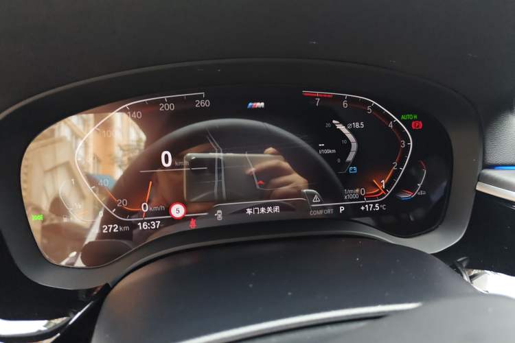 Used BMW 5 Series 2022 Revised Version 3 530Li Luxury Edition M Sport Package
