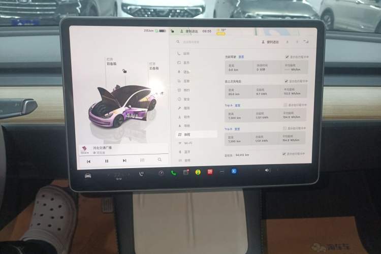 Used Tesla Model 3 2022 Rear-Wheel-Drive Version Instrument Cluster