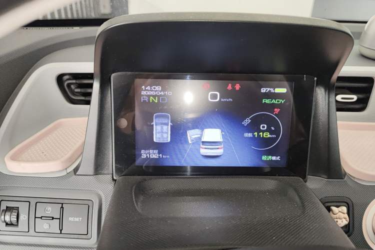 Used Wuling Hongguang MINIEV 2021 Macaron Fashion Edition Lithium-Ion Battery Instrument Cluster