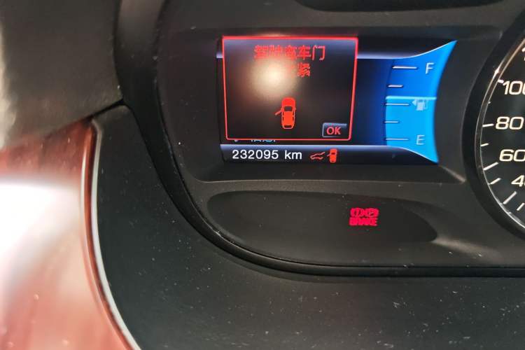 Used Ford Edge 2012 2.0T Zunrui Trim