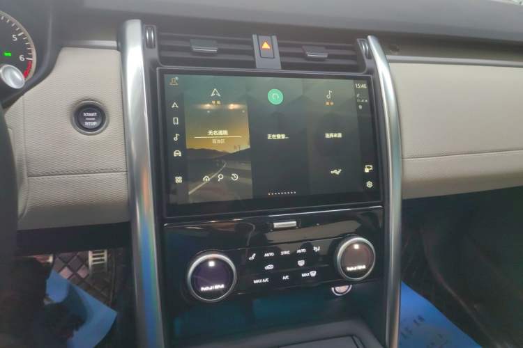 Used Land Rover Discovery 2023 Revised Version 360 PS R-Dynamic S