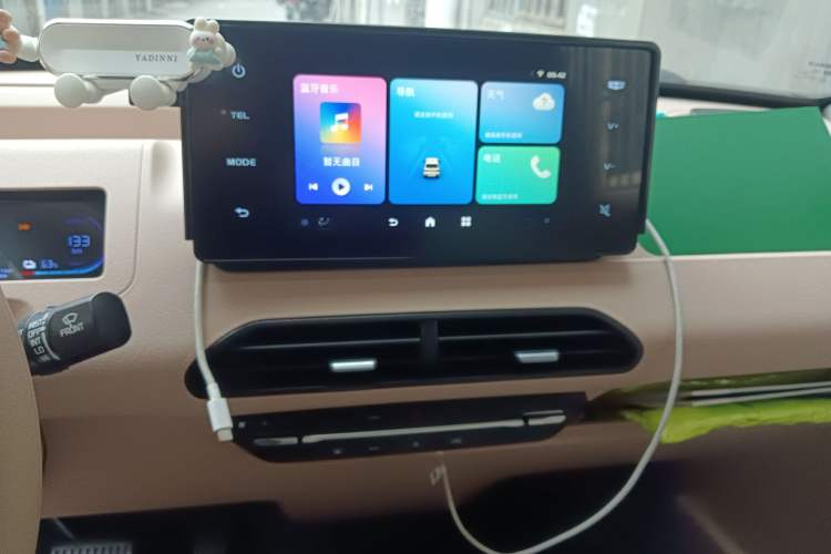 Used Geely Galaxy Panda 2024 Panda Mini 200km Endurance Bear
