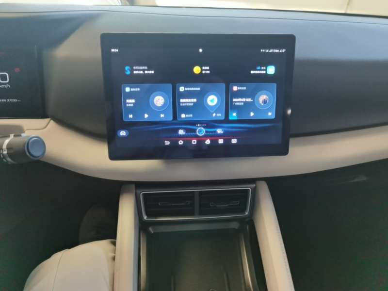 Used BYD Yuan UP 2024 401 km Active Version — 12