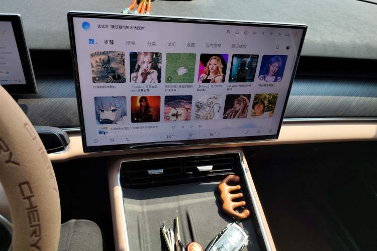 Used Chery Tiggo 8 L 2024 2.0T Two-Wheel Drive Prestige Version 5 Seats Audio And AC Panel