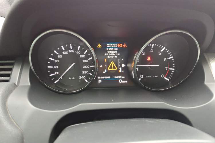 Used Land Rover Range Rover Evoque 2013 2.0T 5-Door Ignite Edition