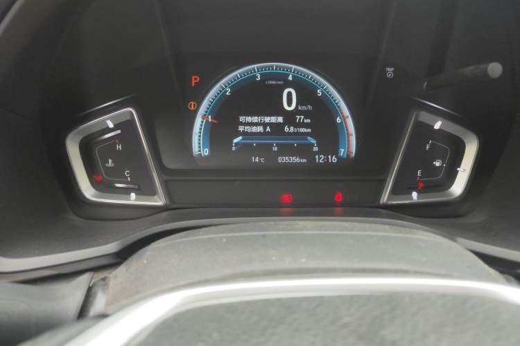 Used Honda Envix 2019 180TURBO CVT Prestige Edition China V Odometer Close Up