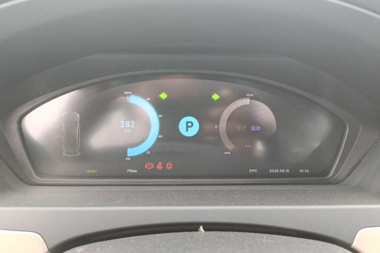 Used Denza Denza 2018 450 Base Version
