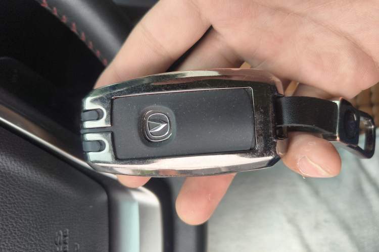 Used CHANGAN CS75 2017 Shangkui Edition 1.5T Automatic Fengxiang Model Vehicle Key