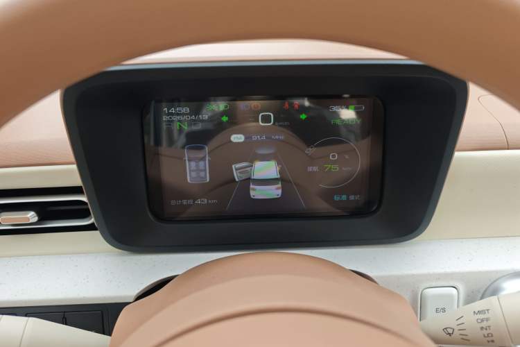 Used Wuling Hongguang MINIEV 2024 3rd Generation 215km Youth Edition Instrument Cluster