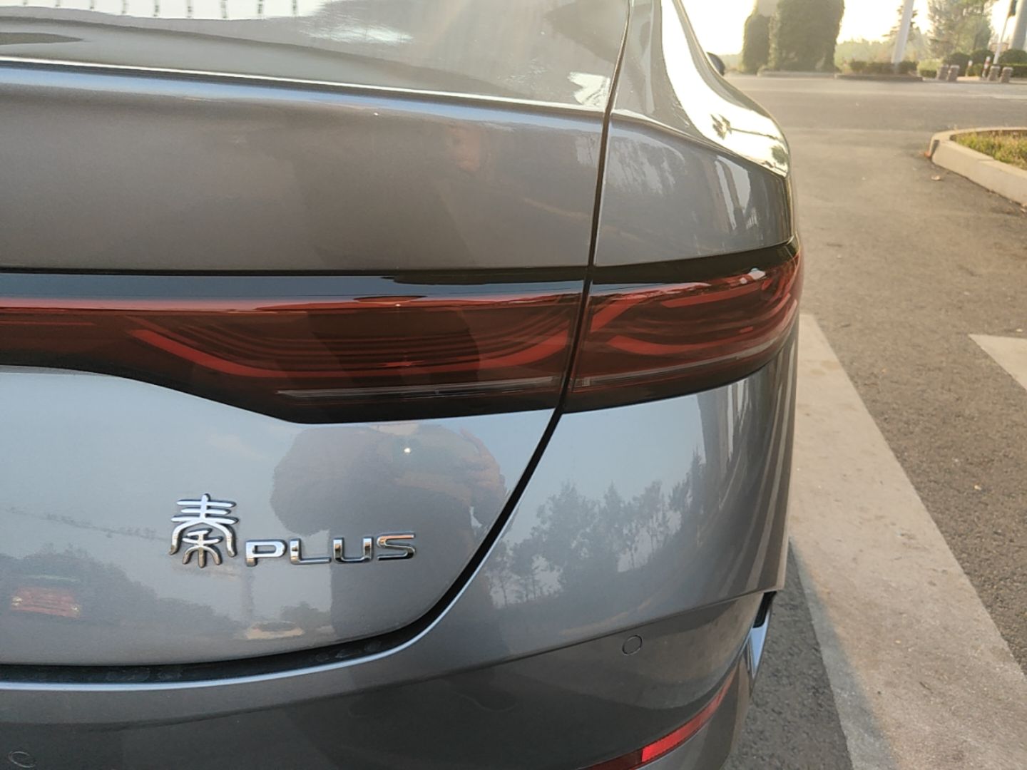 BYD Qin PLUS 2025 DM-i Smart Drive 55KM Leading Model — снимка 9