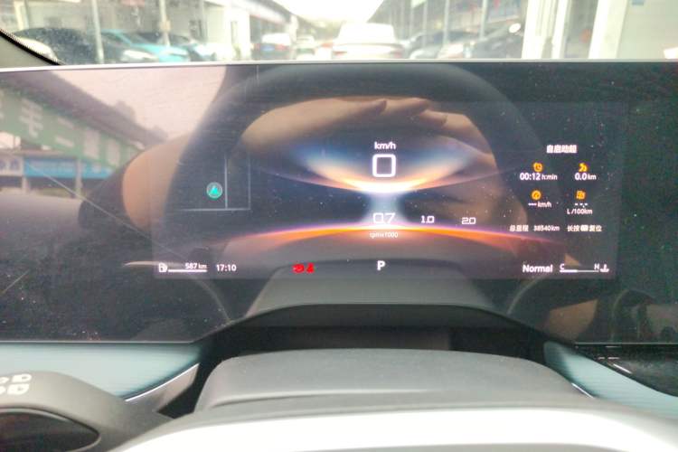 Used MG 7 2023 2.0T Automatic Hunter Luxury Edition
