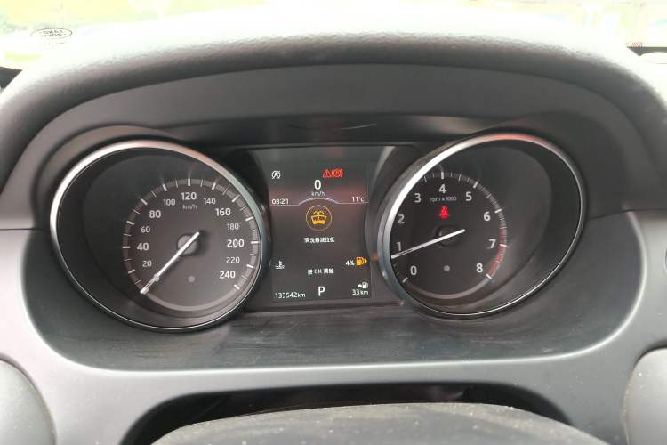 Used Land Rover Discovery Sport 2018 240 PS SE Version