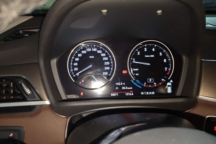 Used BMW X1 2019 xDrive20Li Luxury Model