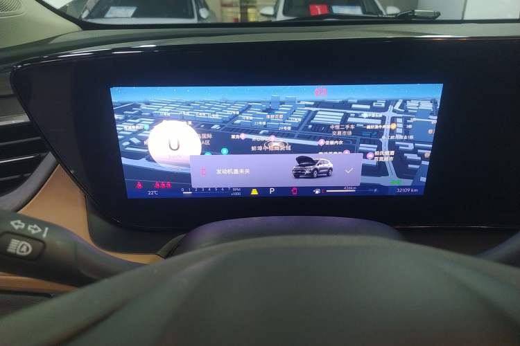 Used Buick Encore PLUS 2023 Smart Fun Edition