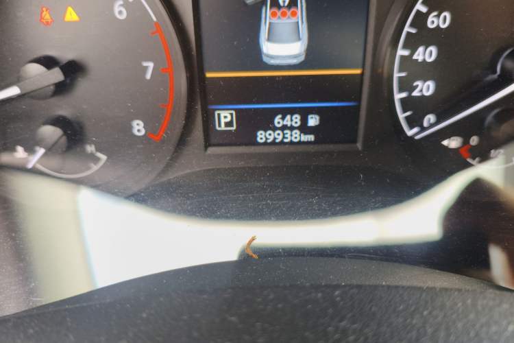 Used Nissan Teana 2021 2.0L XL Comfort Edition