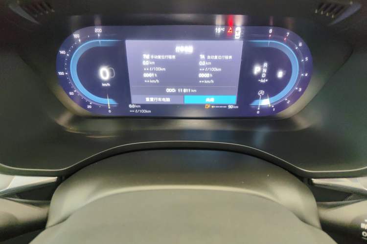 Used Volvo XC60 2025 B5 4x4 Smart Luxury Edition Instrument Cluster