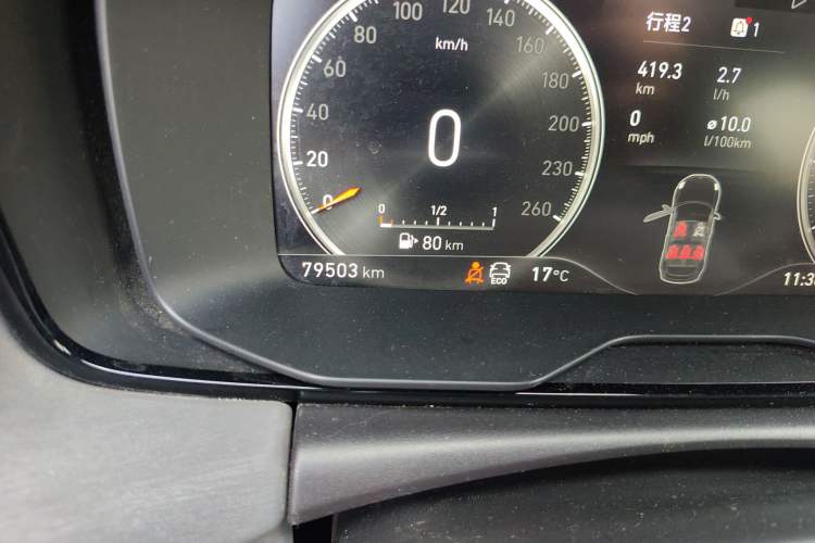 Used Lynk & Co 02 2019 High-Energy Edition 2.0T Automatic Two-Wheel Drive Shine Pro Edition China VI Standard