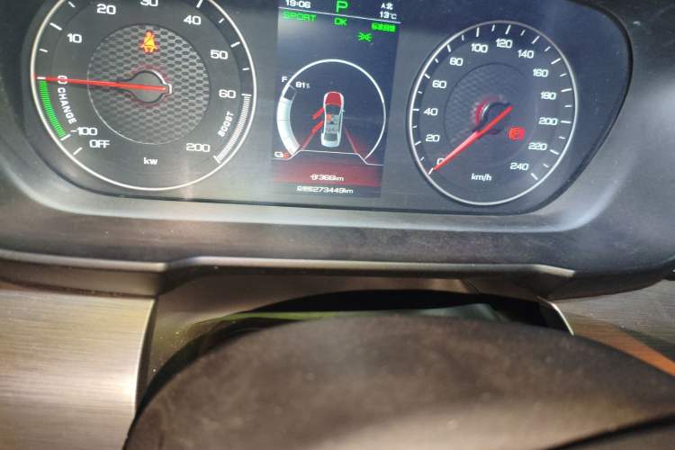 Used BYD Qin New Energy 2021 Travel Edition Odometer Close Up