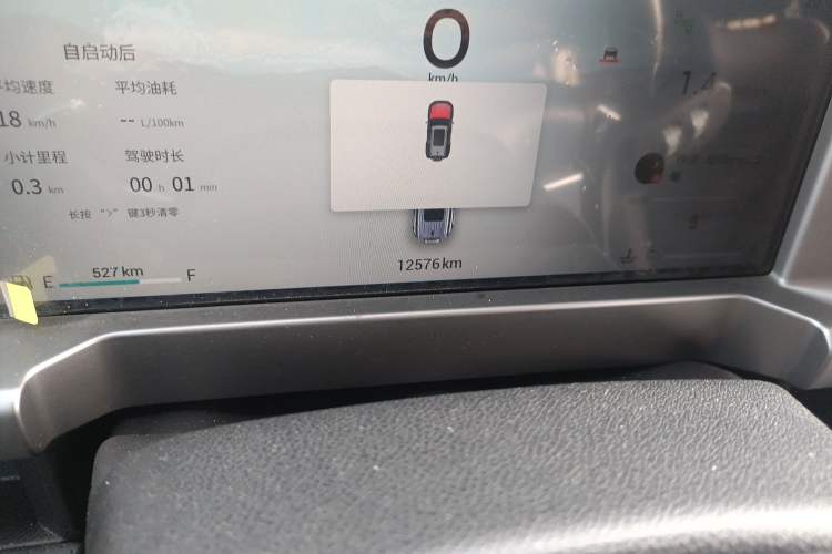 Used JETOUR Traveler 2023 2.0T All-Wheel-Drive CrossPRO
