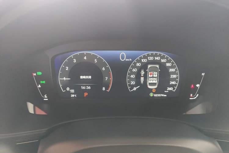 Used Honda Civic 2023 240TURBO CVT Dynamic Edition
