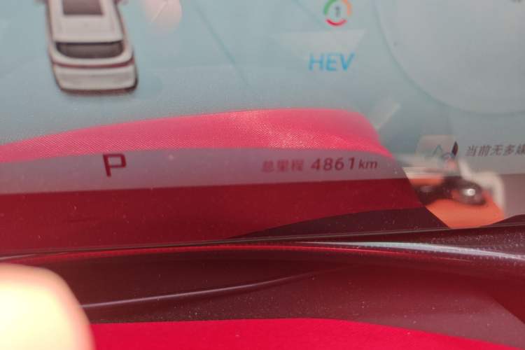 Used JETOUR Shanhai L7 2024 1.5T 120km MAX 5-Seater
