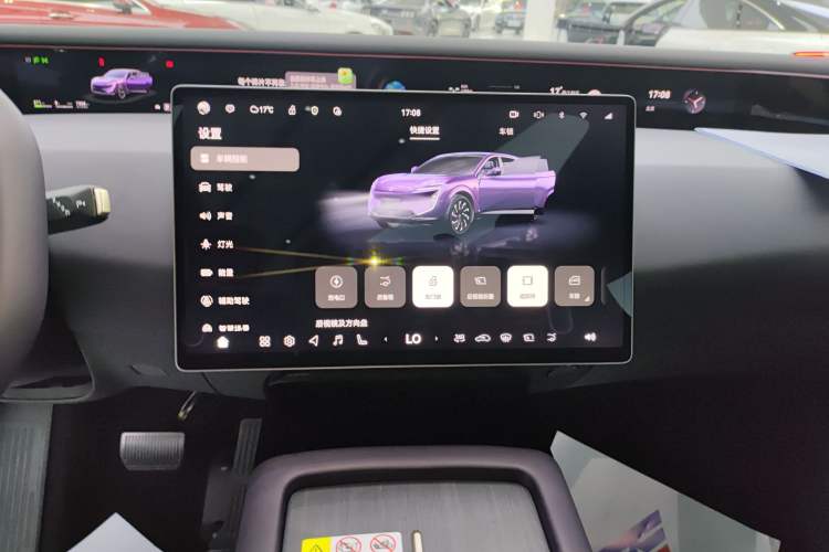 Used Avatr 07 2024 Pro+ All-Electric Version