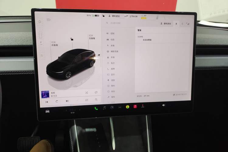 Used Tesla Model Y L 2025 Model Long-Range All-Wheel-Drive Version