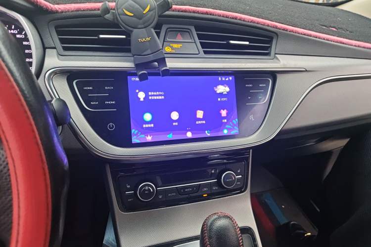 Used Geely Auto Emgrand GL 2018 1.4T DCT Prestige Smart Connectivity Version