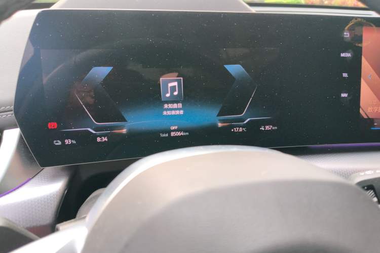 Used BMW iX1 2023 xDrive30L M Sport Package