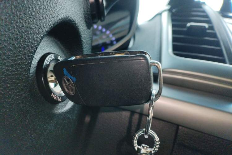 Used JAC Group Refine S3 2014 1.5L Manual Luxury Smart Model Vehicle Key