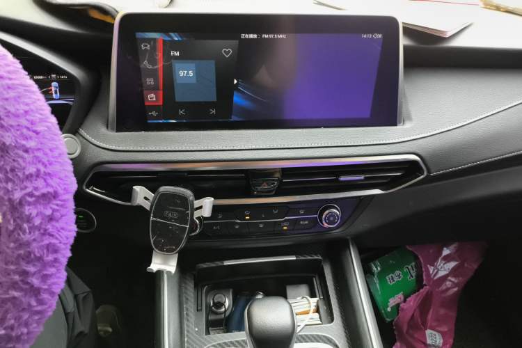 Used SAIC MAXUS D90  Audio And AC Panel