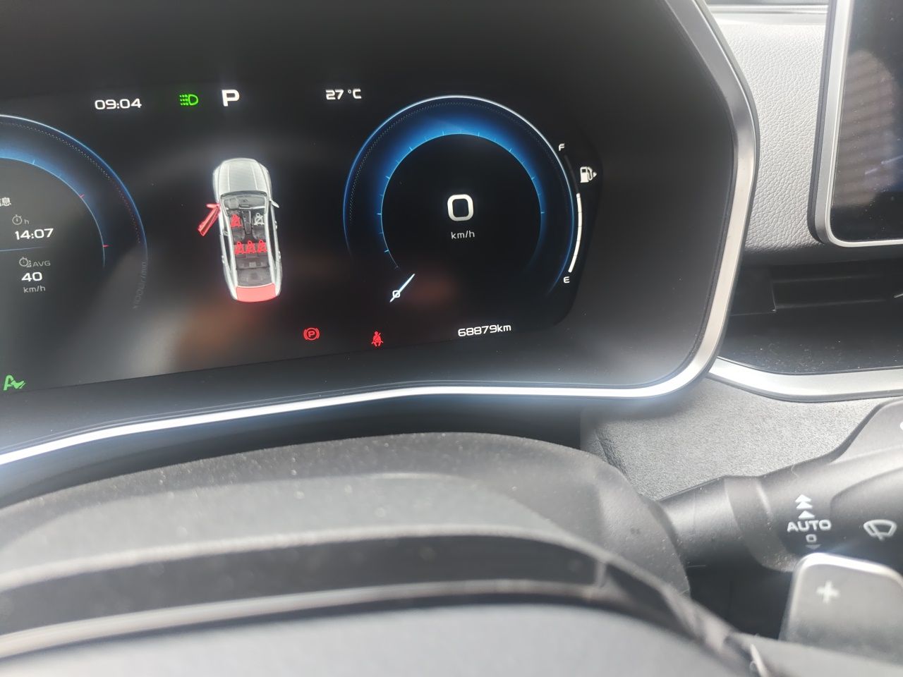 Geely Auto Preface 2023 2.0TD "Only This Verdant Green" Edition — снимка 16