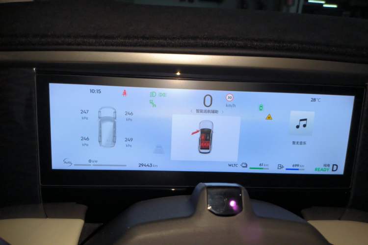 Used Geely Galaxy L7 2024 1.5T 115 km Asian Games Phantom Dragon Edition Instrument Cluster