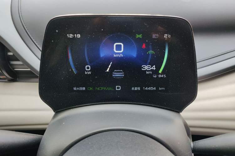 Used BYD Yuan PLUS 2023 Champion Edition 430KM Superior Model