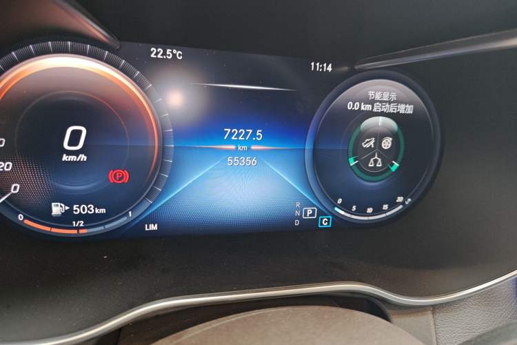 Used Mercedes-Benz GLC 2022 Refreshed GLC 300 L 4MATIC Dynamic Edition Prestige Version Odometer Close Up