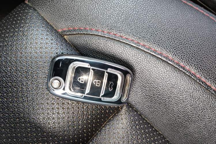 Used Leopaard CS10 2015 2.0T Manual Fashion Edition Vehicle Key