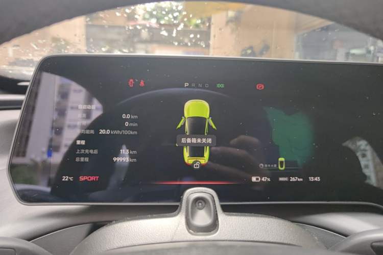 Used XPeng P7 2021 562E Pengyi Performance Edition
