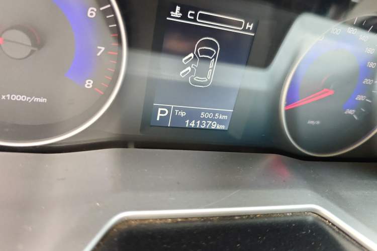 Used Geely Auto Emgrand 2016 Sedan 1.5L CVT Luxury Model
